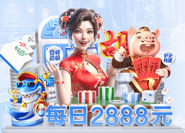 MILE米乐(集团)-MILESPORTS 为什么选择室内健身房