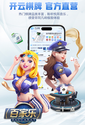 MILE米乐(集团)-MILESPORTS 室内健身器材高度要求多少