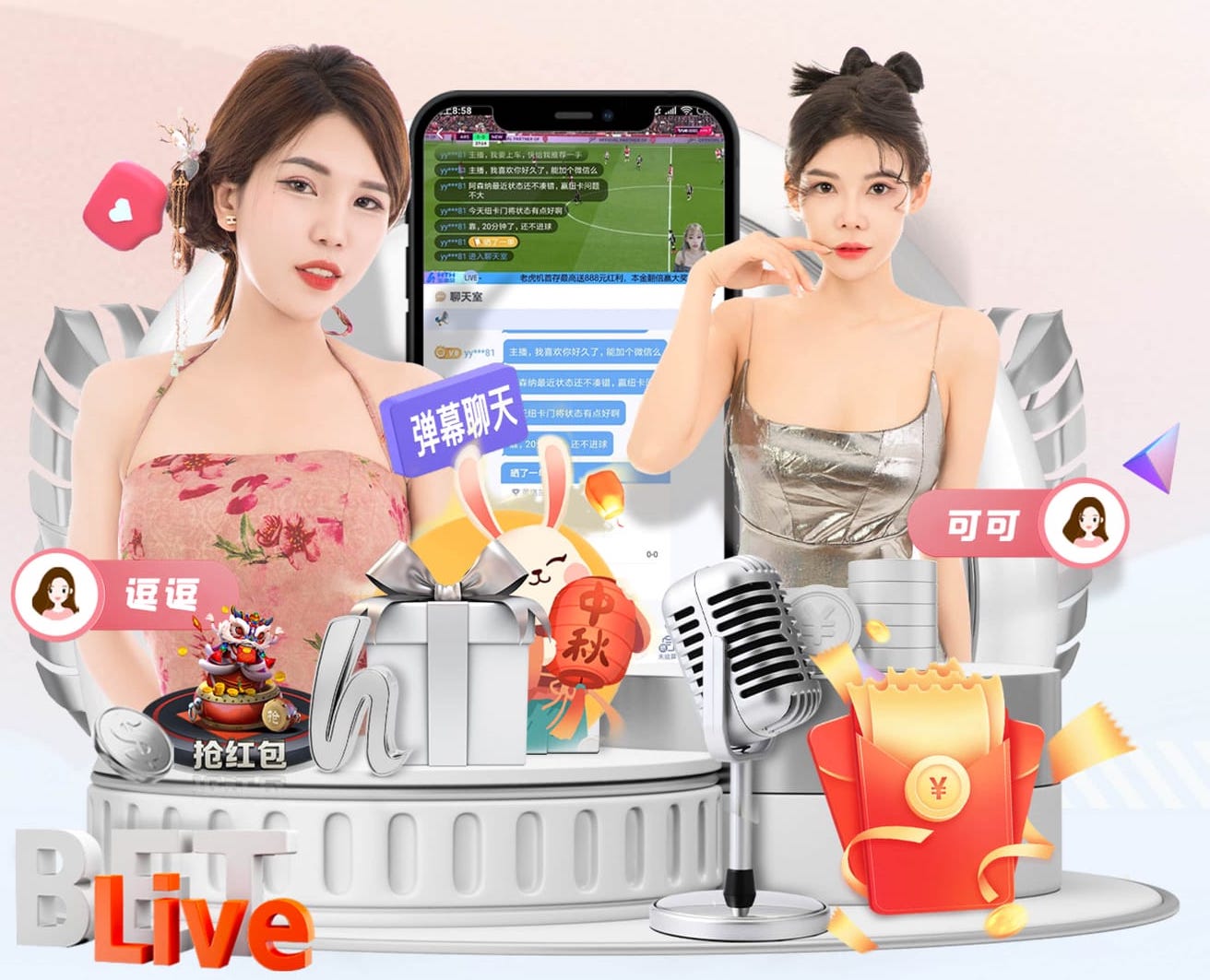 MILE米乐(集团)-MILESPORTS 乒乓球台扫码在哪里扫