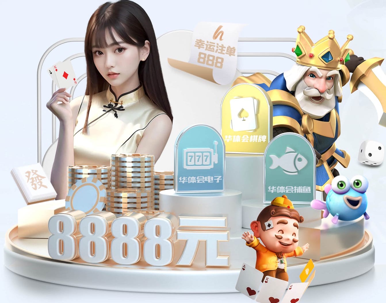 mile米乐home 体育器材入地篮球架的作用