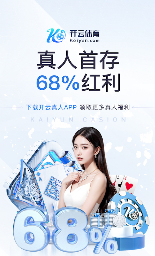 开云体育 使用双杠进行倒立训练时应该注意什么?